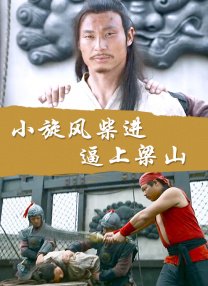 国产chinese男男gaygay在线观看